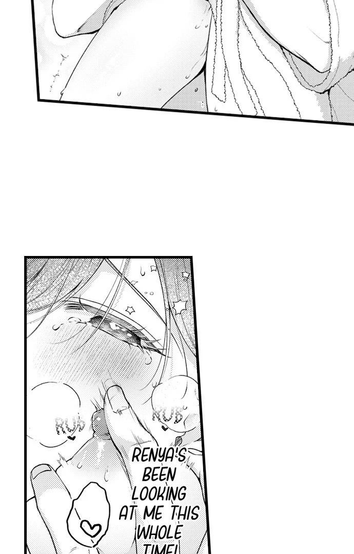 I Just Can’t Quit My Ex - Chapter 47 Page 23