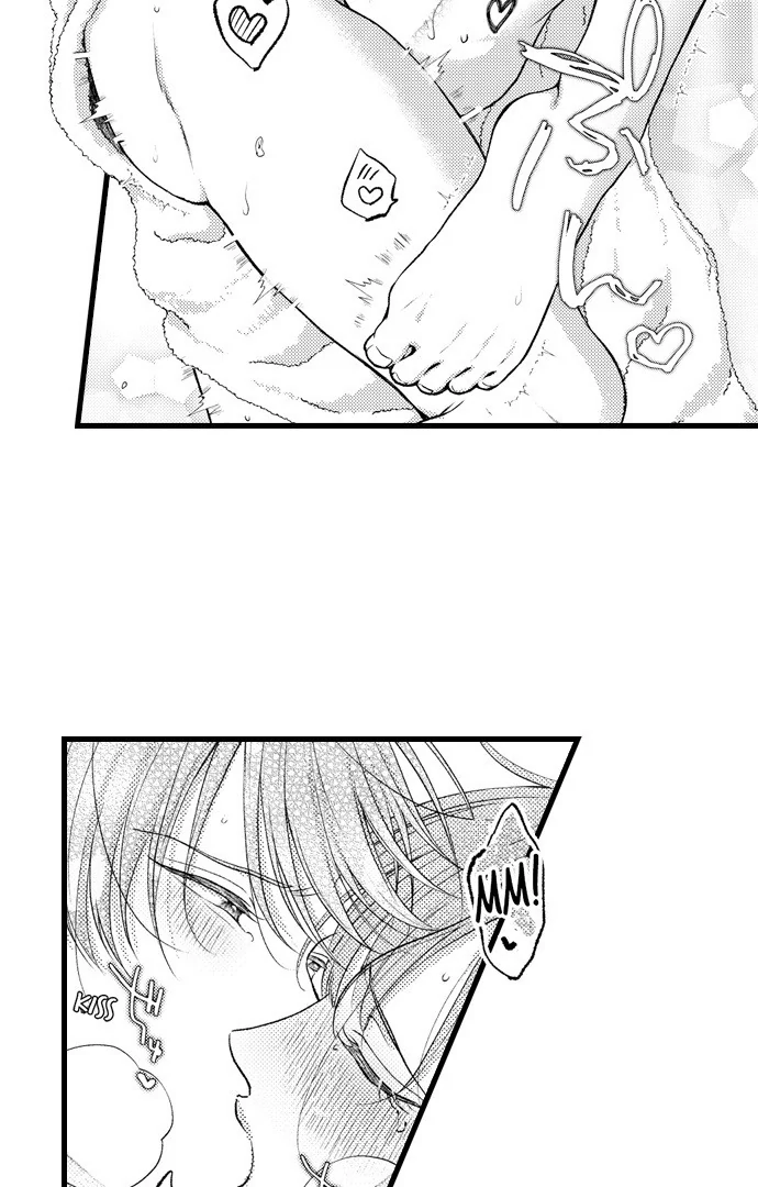 I Just Can’t Quit My Ex - Chapter 48 Page 4