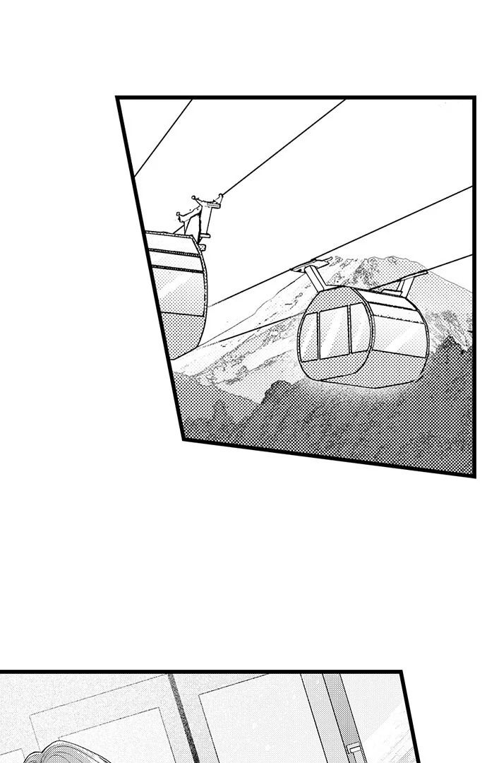 I Just Can’t Quit My Ex - Chapter 49 Page 12