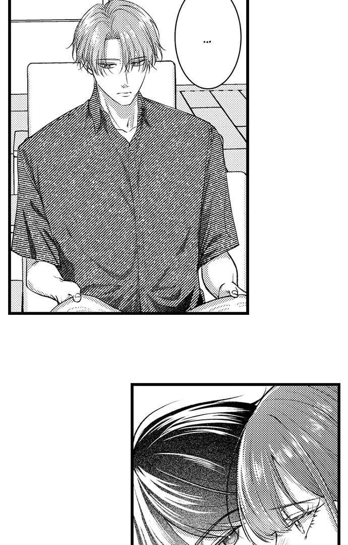 I Just Can’t Quit My Ex - Chapter 51 Page 29