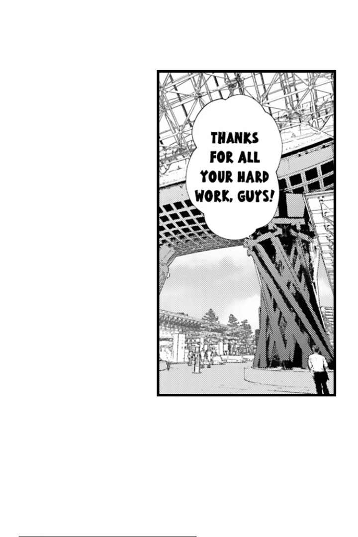 I Just Can’t Quit My Ex - Chapter 52 Page 2