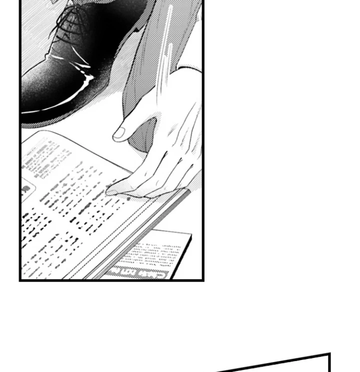 I Just Can’t Quit My Ex - Chapter 54 Page 17