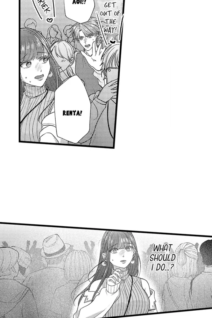 I Just Can’t Quit My Ex - Chapter 57 Page 21