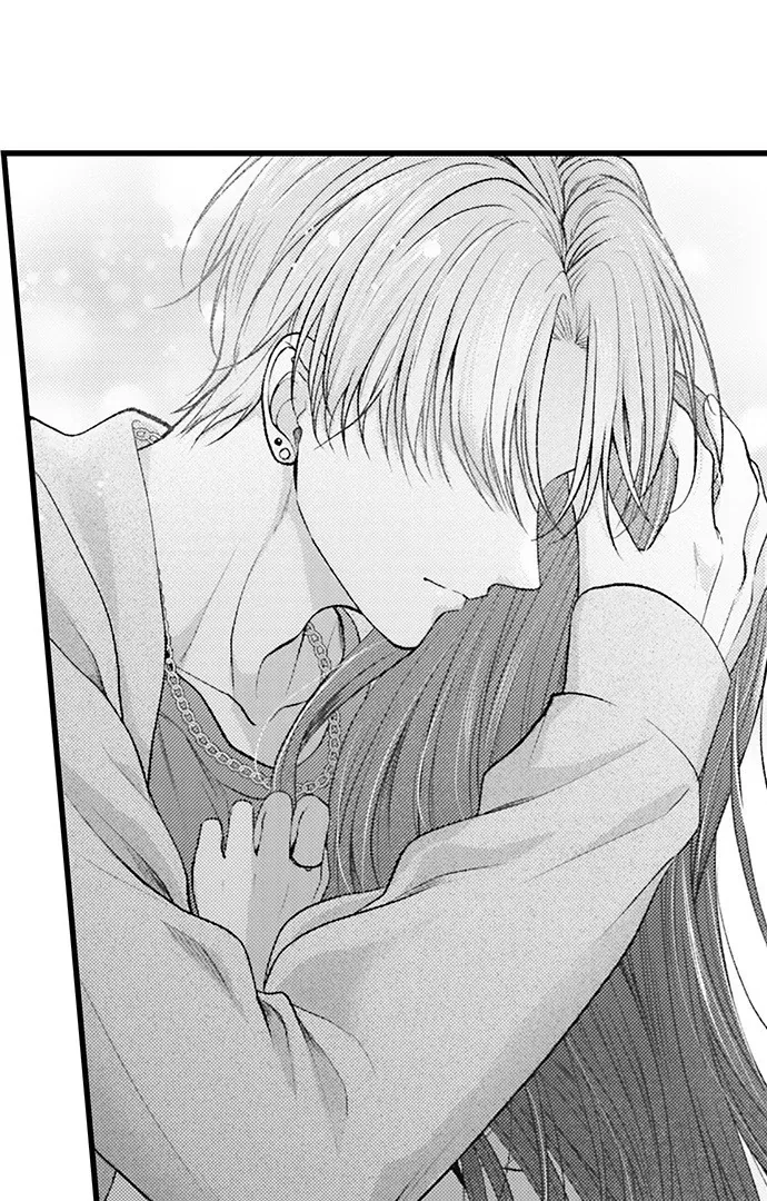 I Just Can’t Quit My Ex - Chapter 58 Page 4