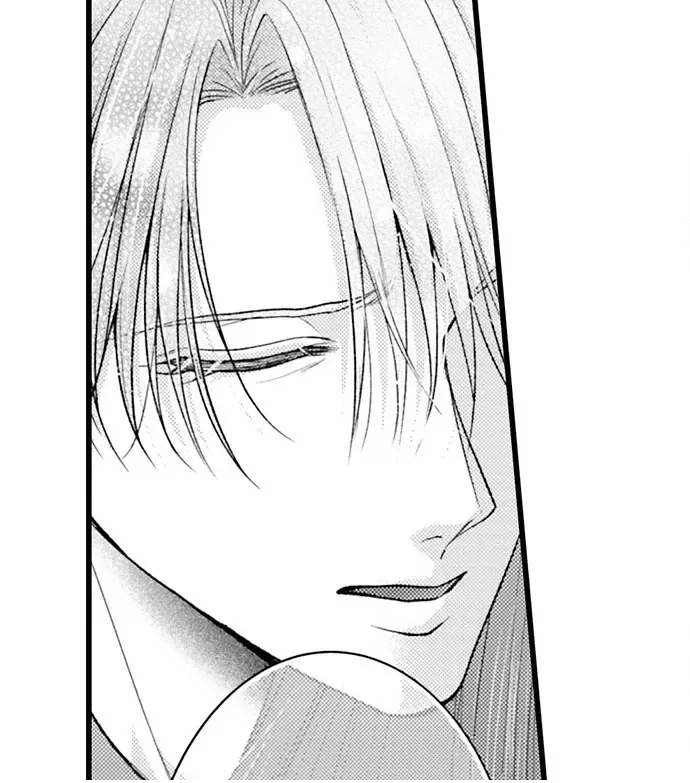 I Just Can’t Quit My Ex - Chapter 58 Page 6