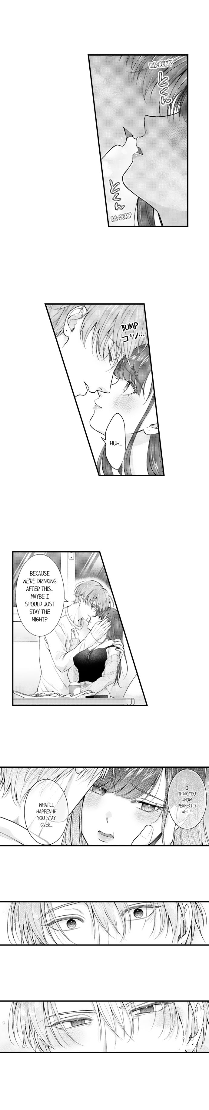 I Just Can’t Quit My Ex - Chapter 69 Page 5