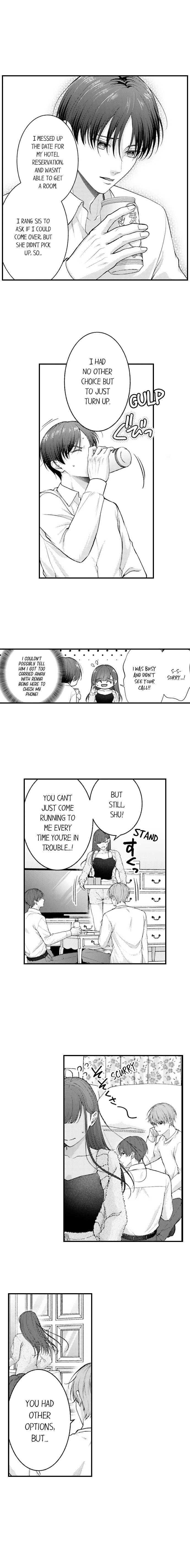 I Just Can’t Quit My Ex - Chapter 70 Page 5