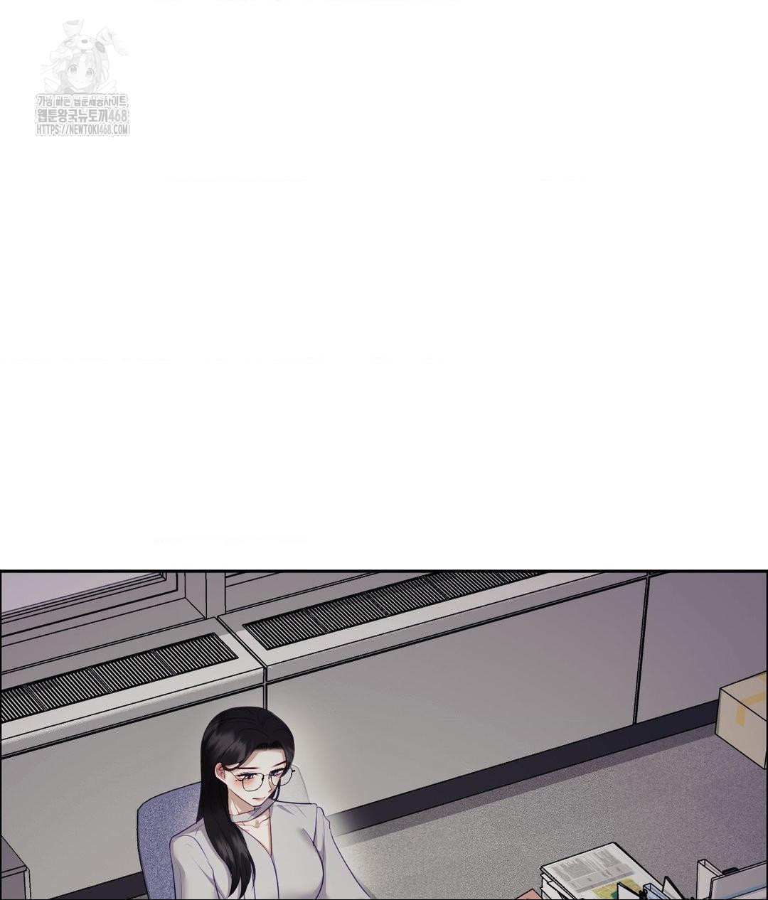 Senior Assistant Instructor Raw - Chapter 39 Page 26