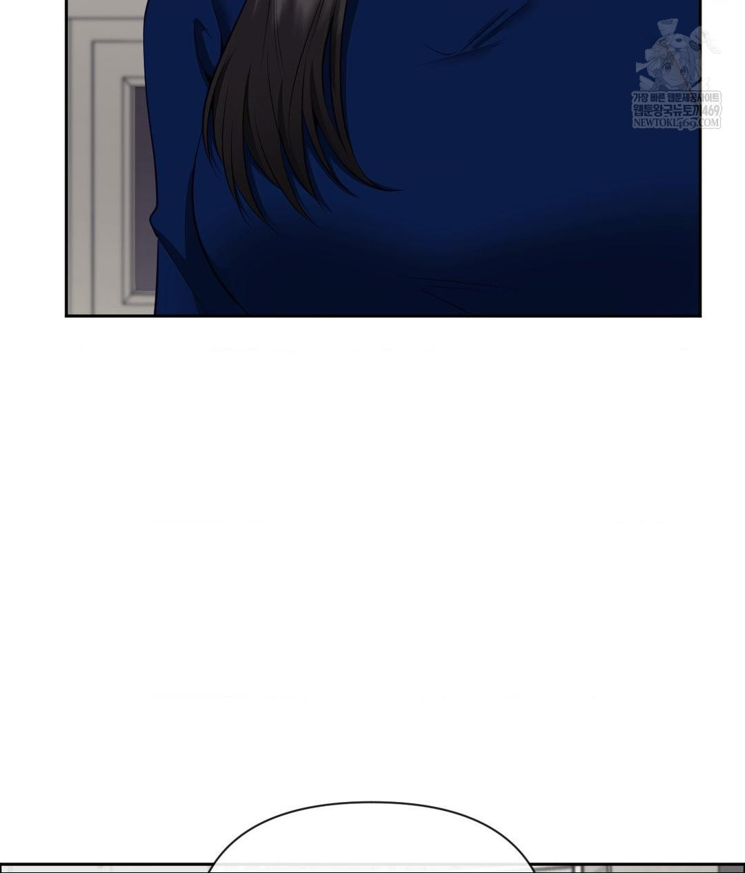 Senior Assistant Instructor Raw - Chapter 42 Page 148