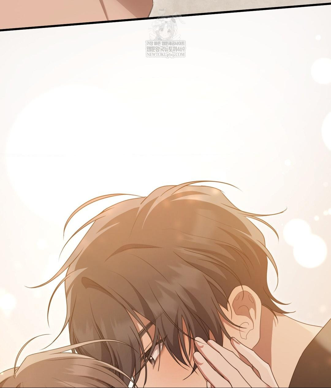 That Kind of Thing Happened Raw - Chapter 28 Page 123