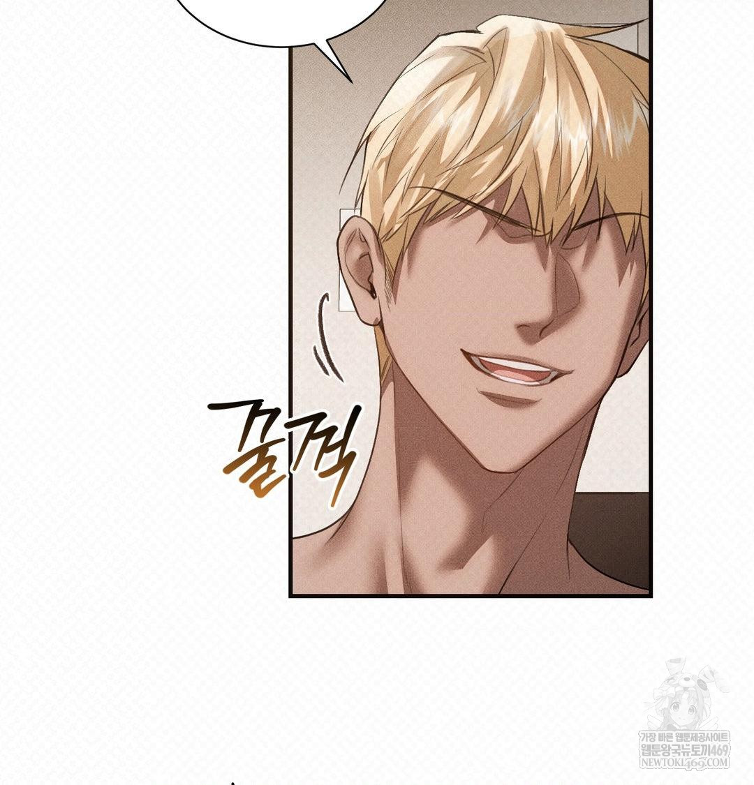 That Kind of Thing Happened Raw - Chapter 38 Page 91