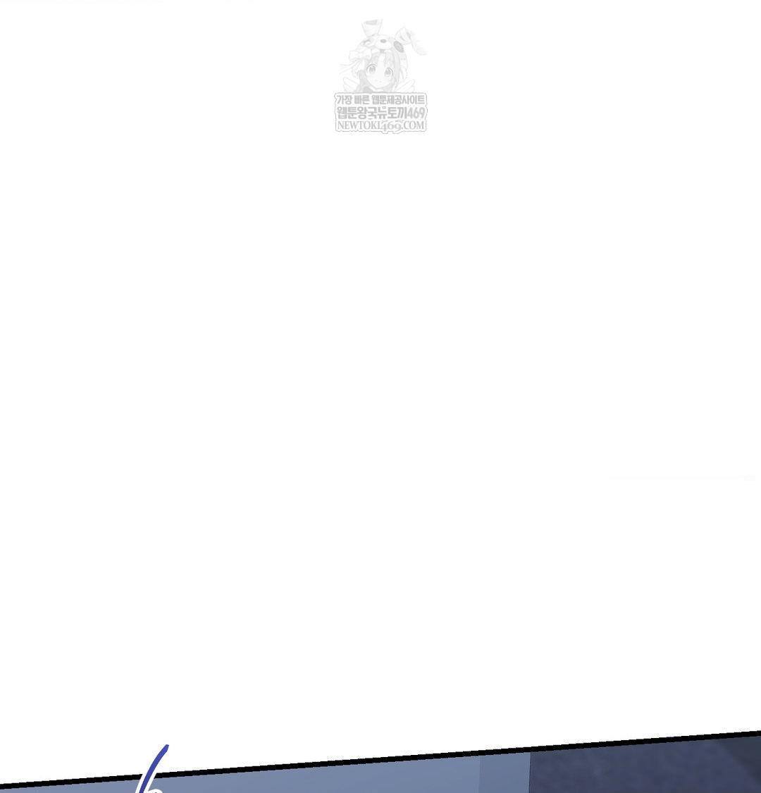 That Kind of Thing Happened Raw - Chapter 41 Page 38
