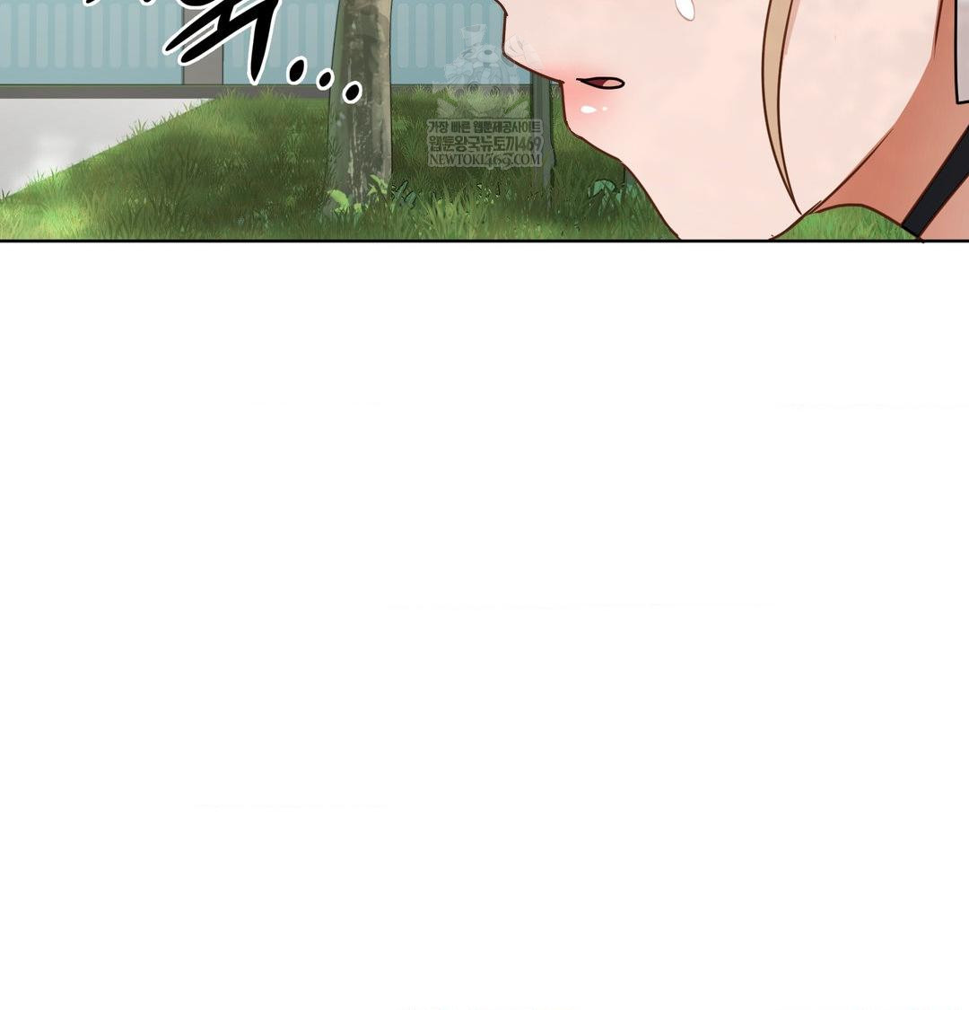 She Recommends a Harem Raw - Chapter 47 Page 45