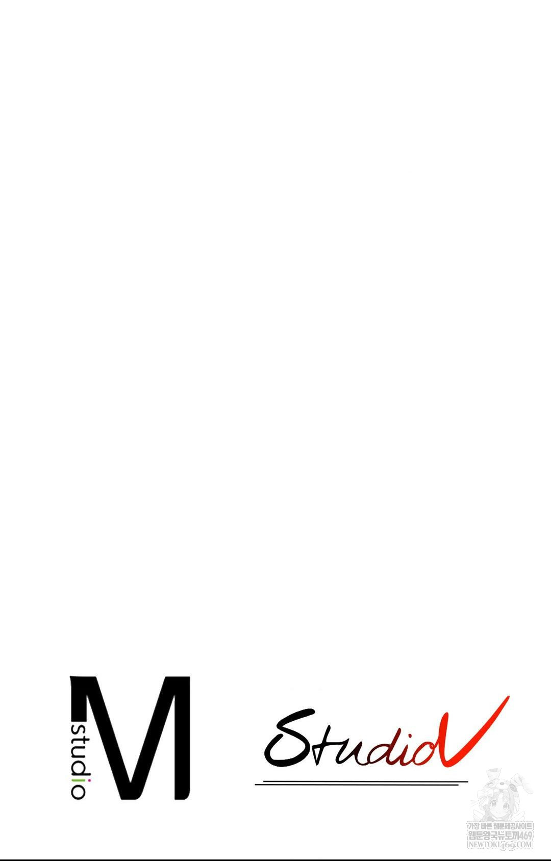 Please Help, Mister Raw - Chapter 28 Page 80