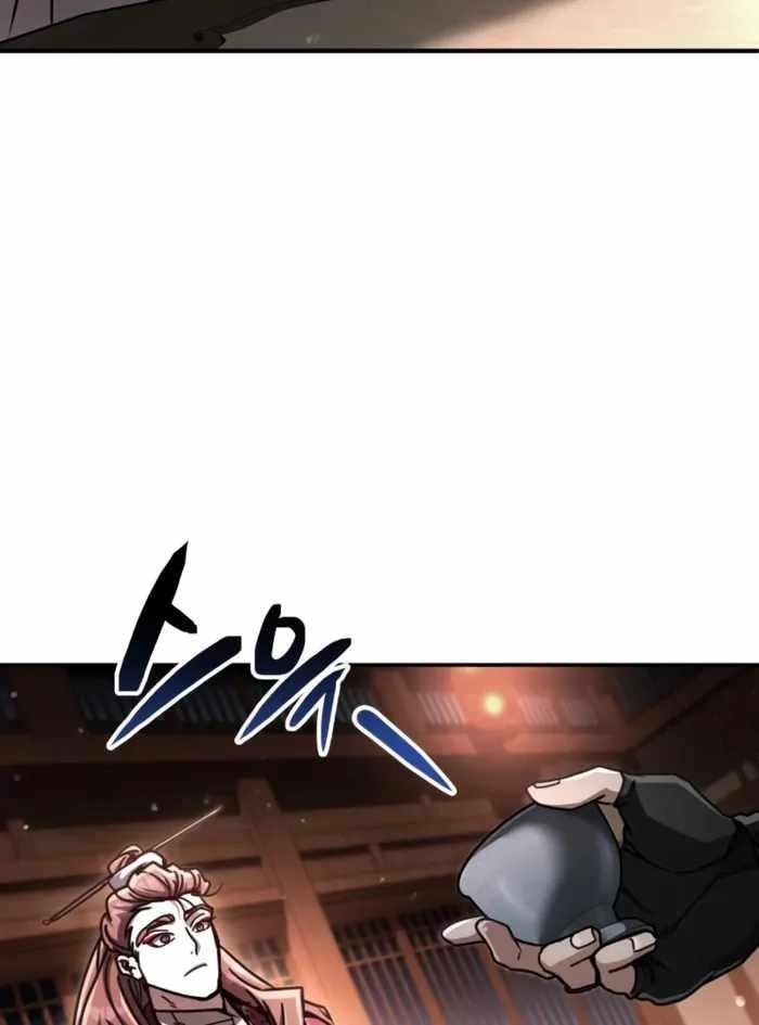 Reincarnation of the Fist King - Chapter 34 Page 74