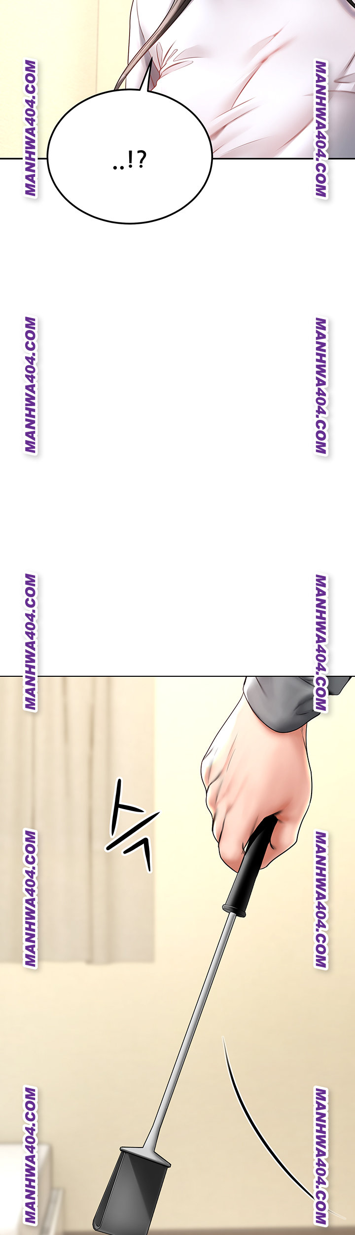The Inheritor Raw - Chapter 17 Page 72