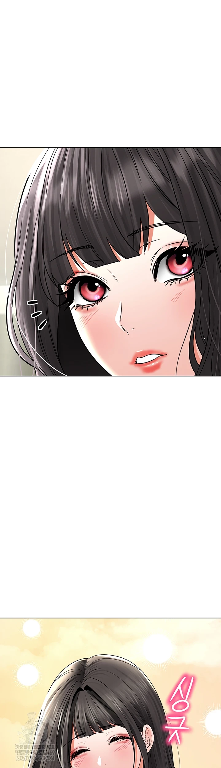 The Inheritor Raw - Chapter 41 Page 39