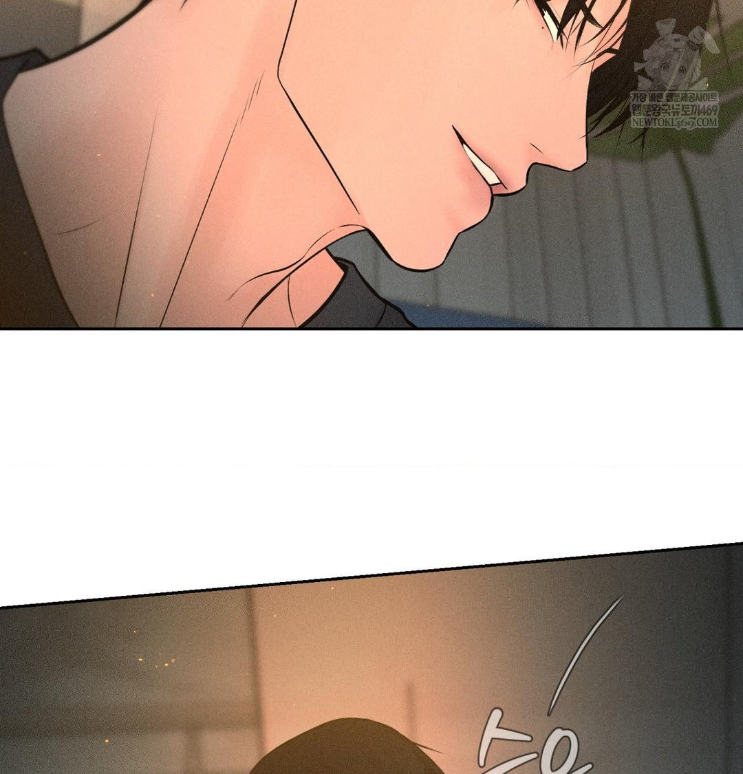 Payment for the Ride Raw - Chapter 44 Page 16