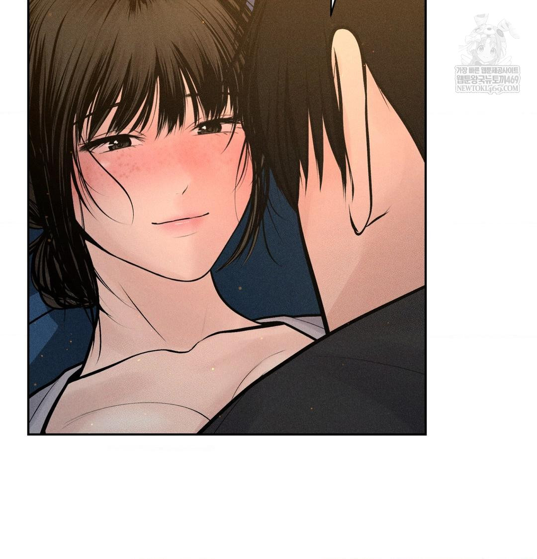 Payment for the Ride Raw - Chapter 44 Page 41