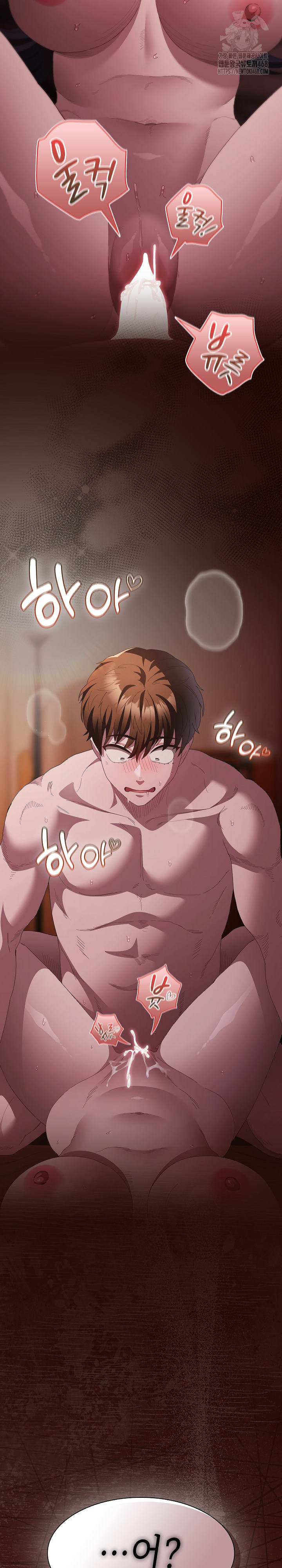 Believe! I Will Offer You My First Raw - Chapter 20 Page 38