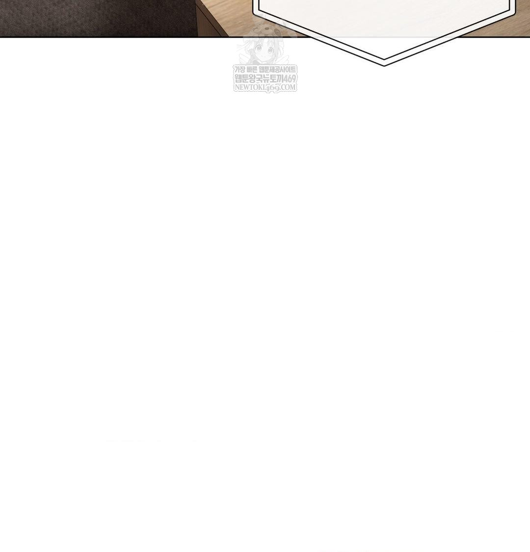 The Harsh Life of Kim Minkyung Raw - Chapter 25 Page 59