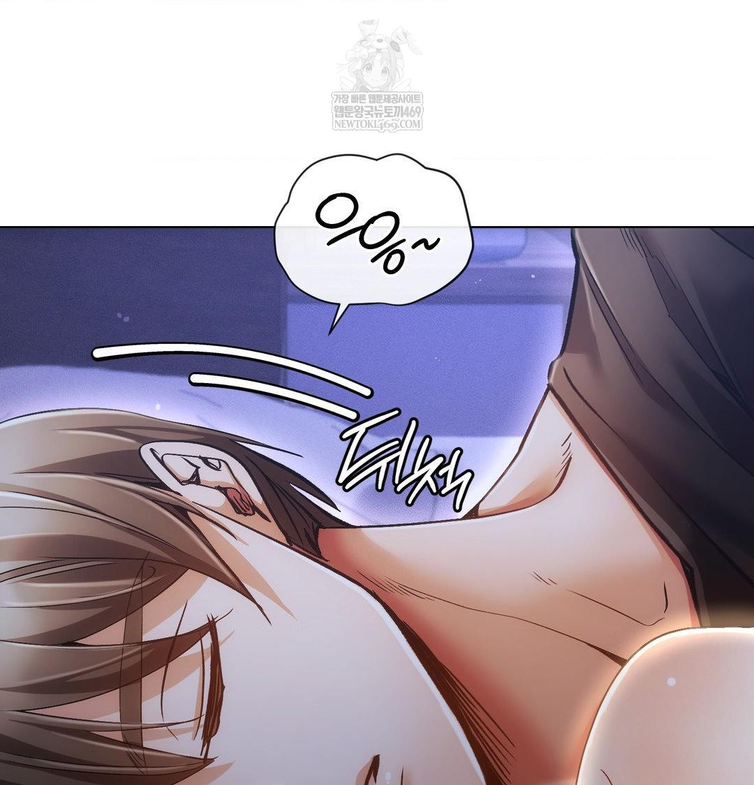 The Harsh Life of Kim Minkyung Raw - Chapter 27 Page 49