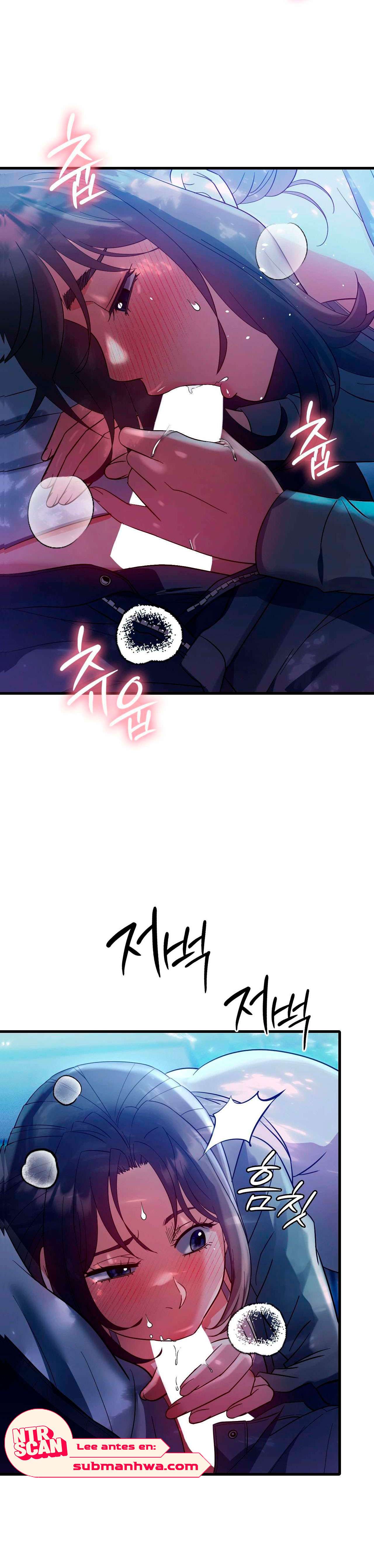 Theory Of Innate Evil Raw - Chapter 7 Page 4