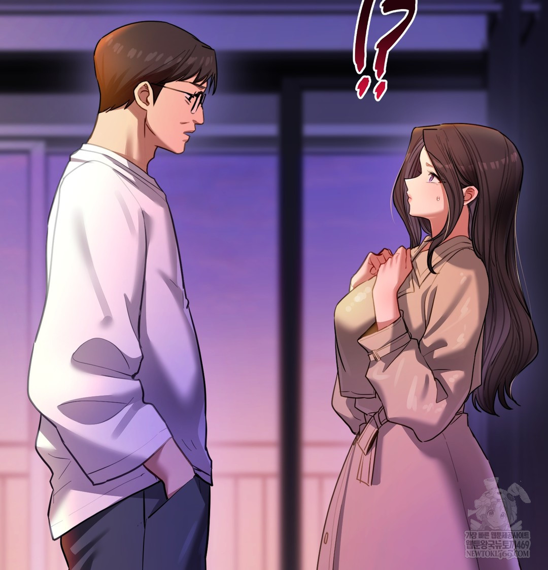 The Professor’s Secret Account Raw - Chapter 16 Page 140