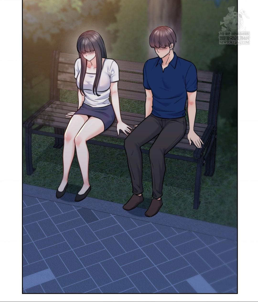 No Uploads Today Raw - Chapter 13 Page 105