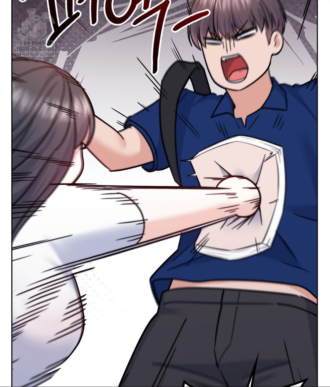 No Uploads Today Raw - Chapter 13 Page 40