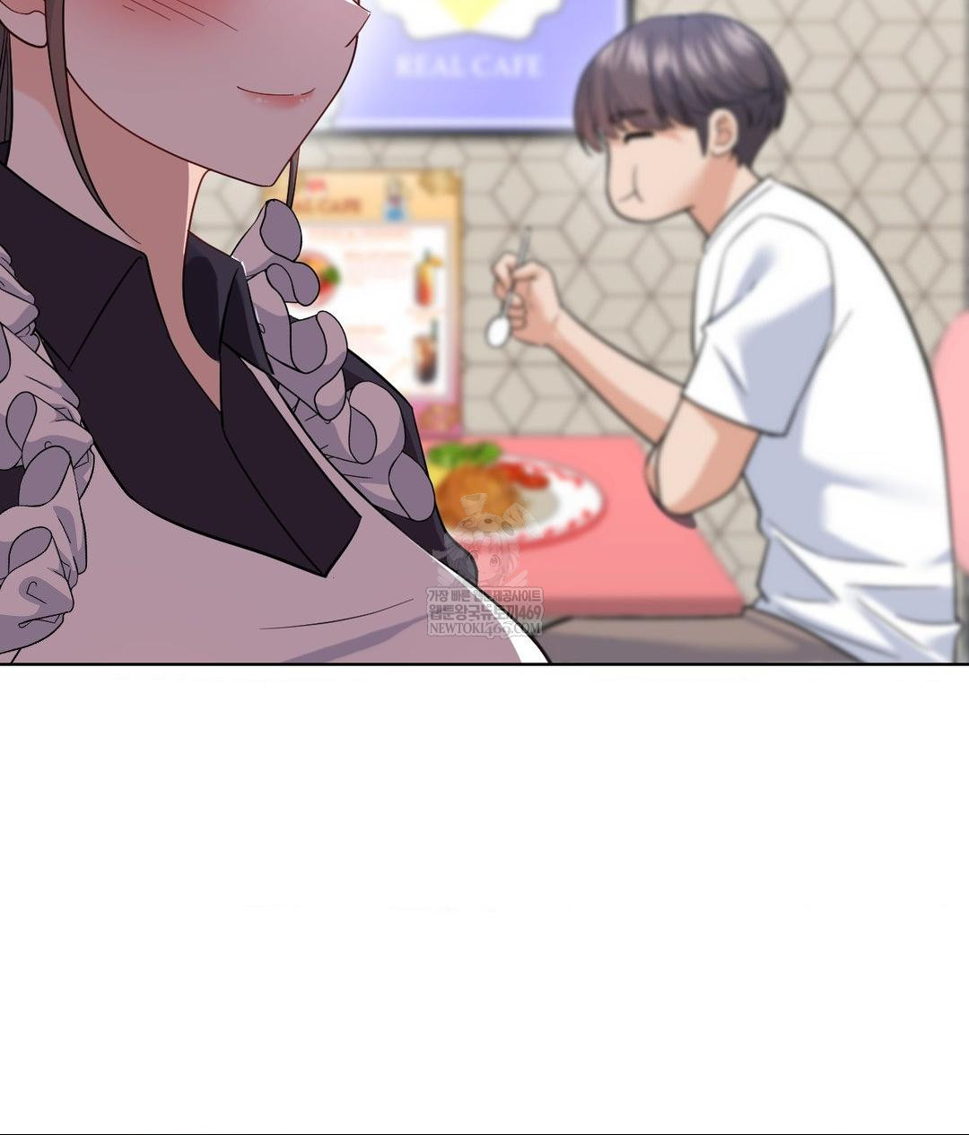 No Uploads Today Raw - Chapter 20 Page 75