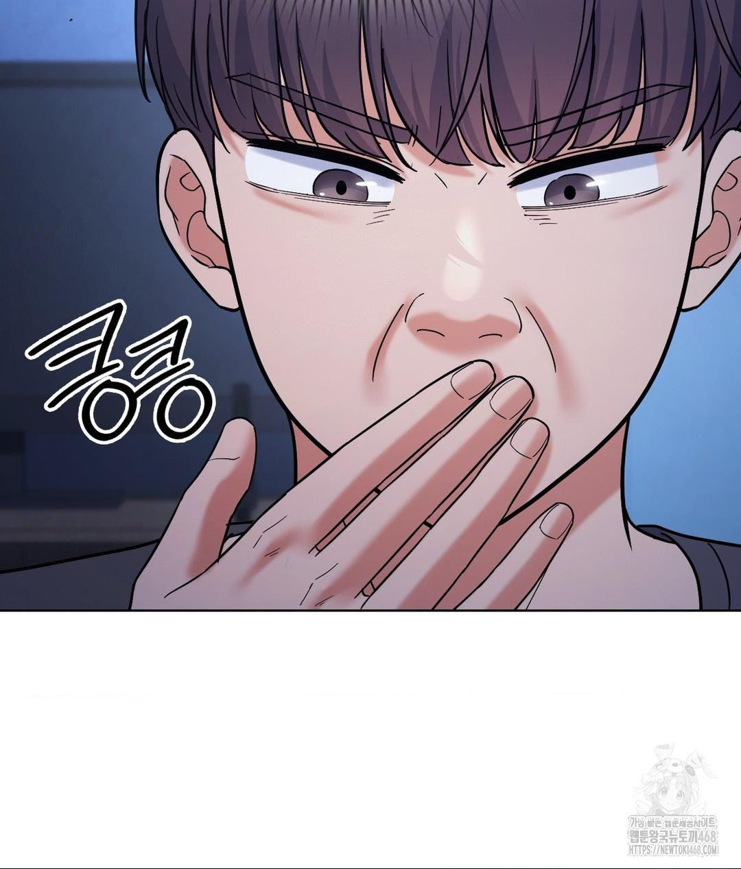 No Uploads Today Raw - Chapter 3 Page 127