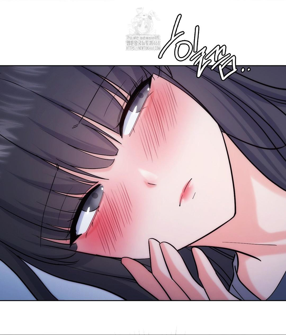 No Uploads Today Raw - Chapter 3 Page 89