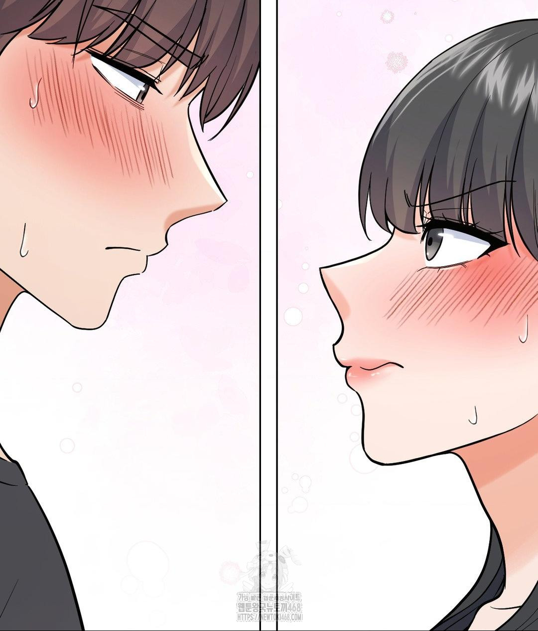No Uploads Today Raw - Chapter 4 Page 94