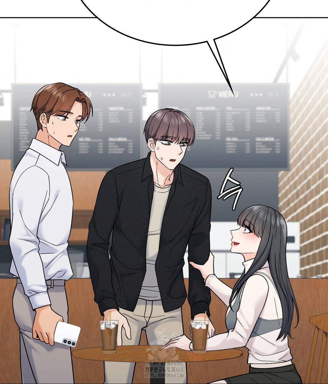 No Uploads Today Raw - Chapter 6 Page 104