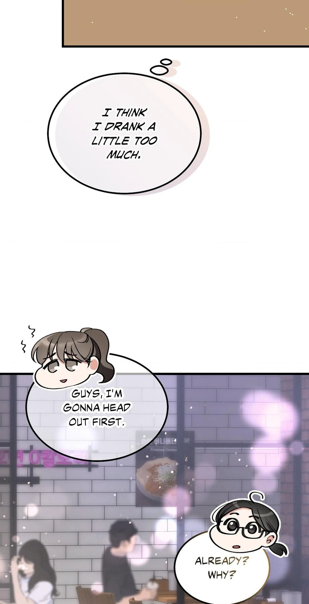 Touch Me, Tease Me (Uncensored) - Chapter 14 Page 65