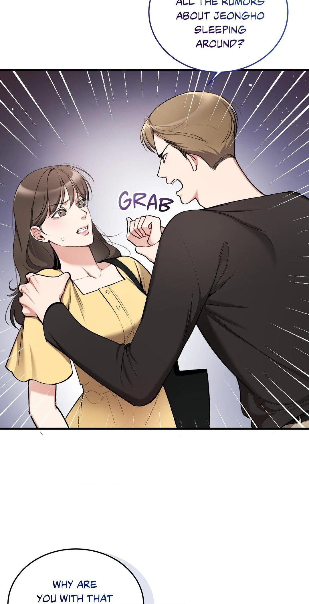 Touch Me, Tease Me (Uncensored) - Chapter 22 Page 4