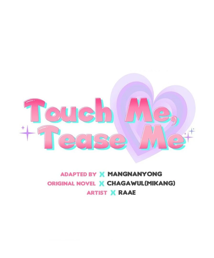 Touch Me, Tease Me (Uncensored) - Chapter 29 Page 48
