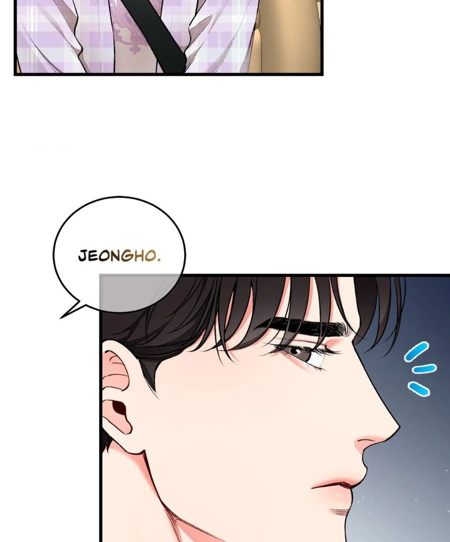 Touch Me, Tease Me (Uncensored) - Chapter 29 Page 5