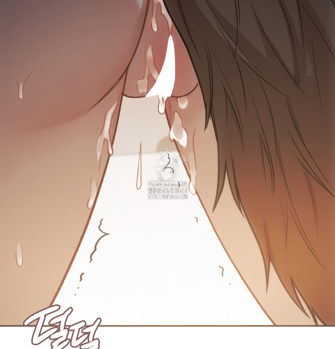 Slave Diary Raw - Chapter 11 Page 38