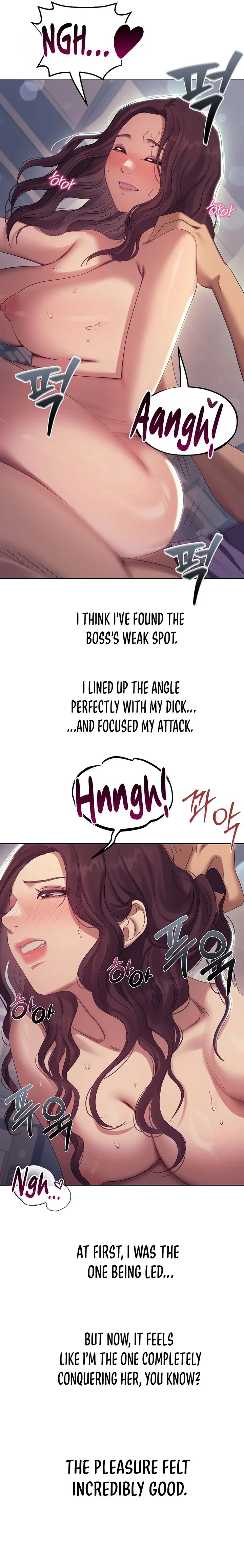 Drunken Maniac - Chapter 11 Page 2