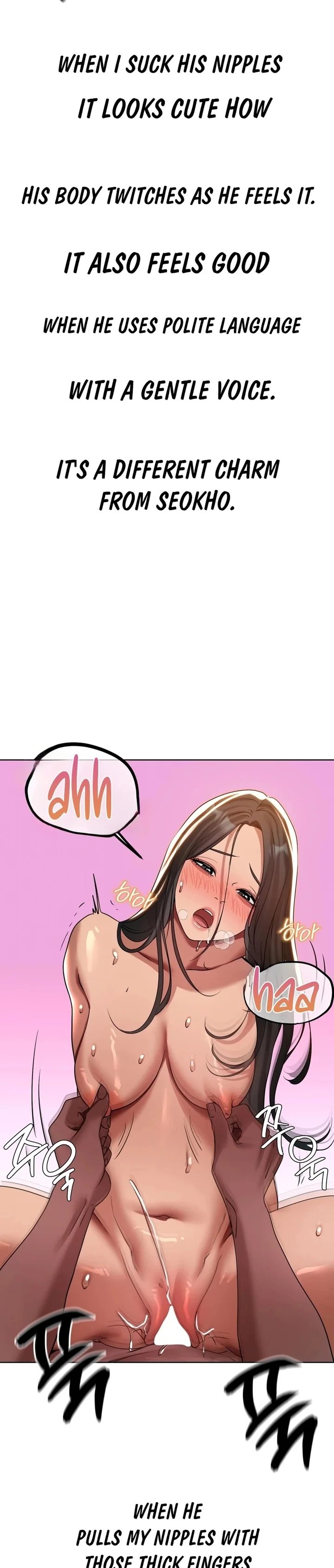 Drunken Maniac - Chapter 47 Page 3
