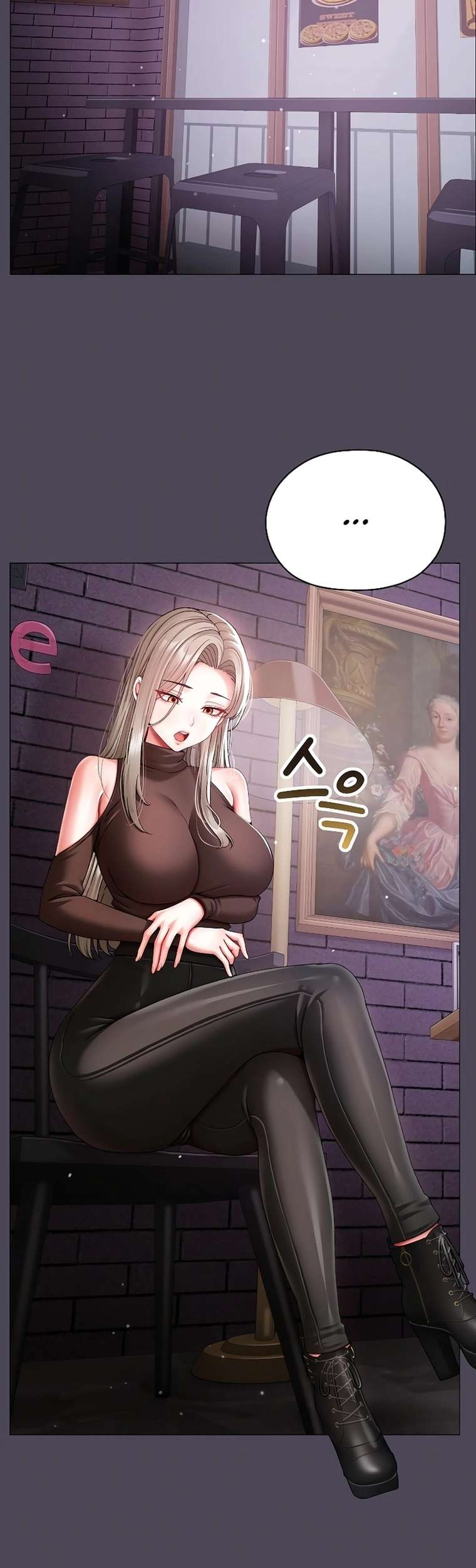 Little Stalker Raw - Chapter 11 Page 2