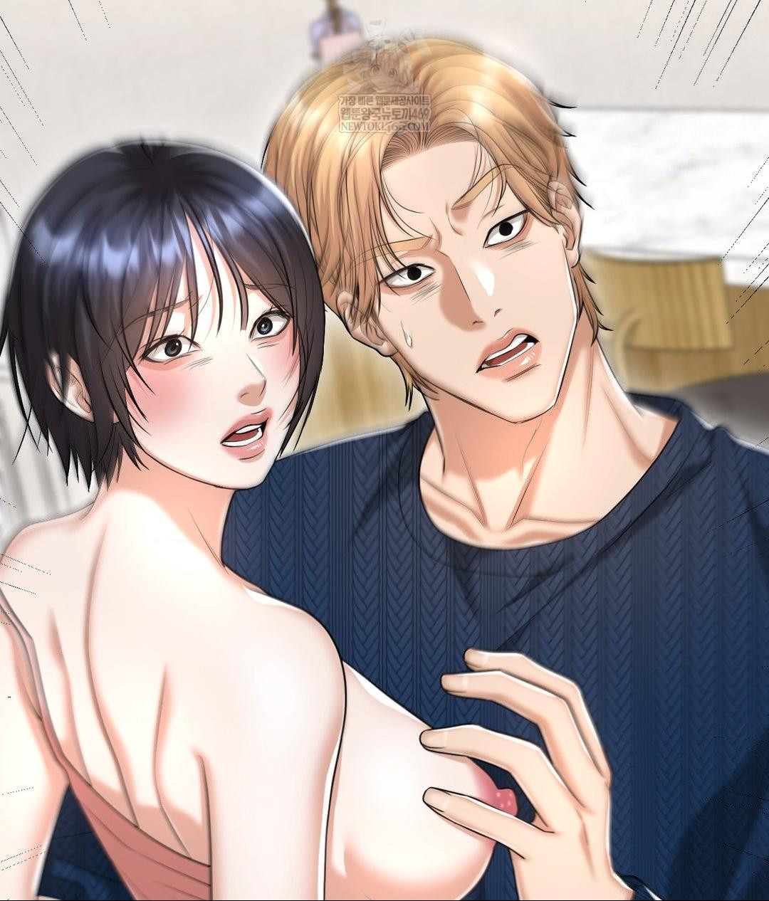 Lets Go For A Shampoo Raw - Chapter 19 Page 2