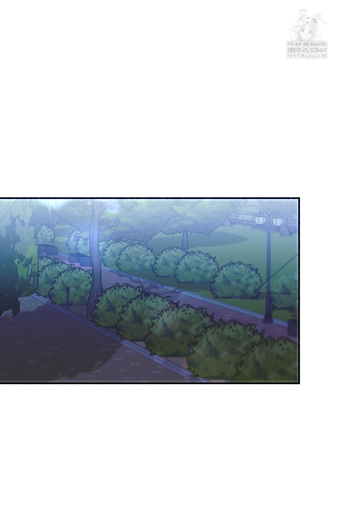 Just Hold My Hand Raw - Chapter 15 Page 48