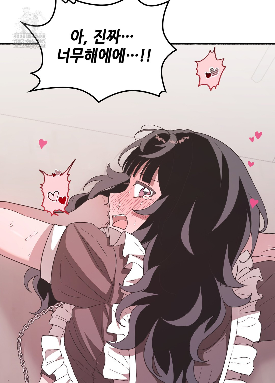 Just Hold My Hand Raw - Chapter 24 Page 37