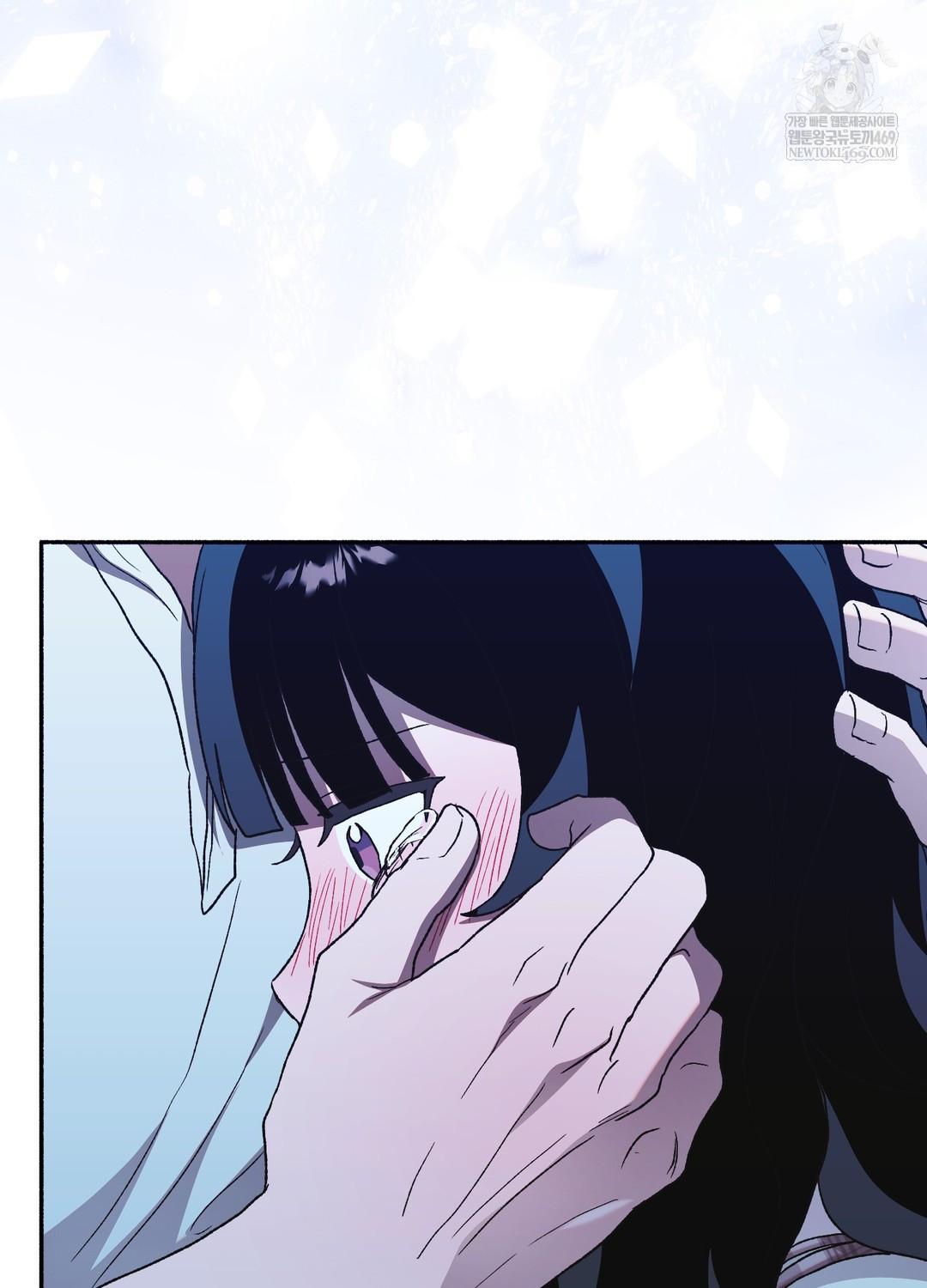 Just Hold My Hand Raw - Chapter 26 Page 150