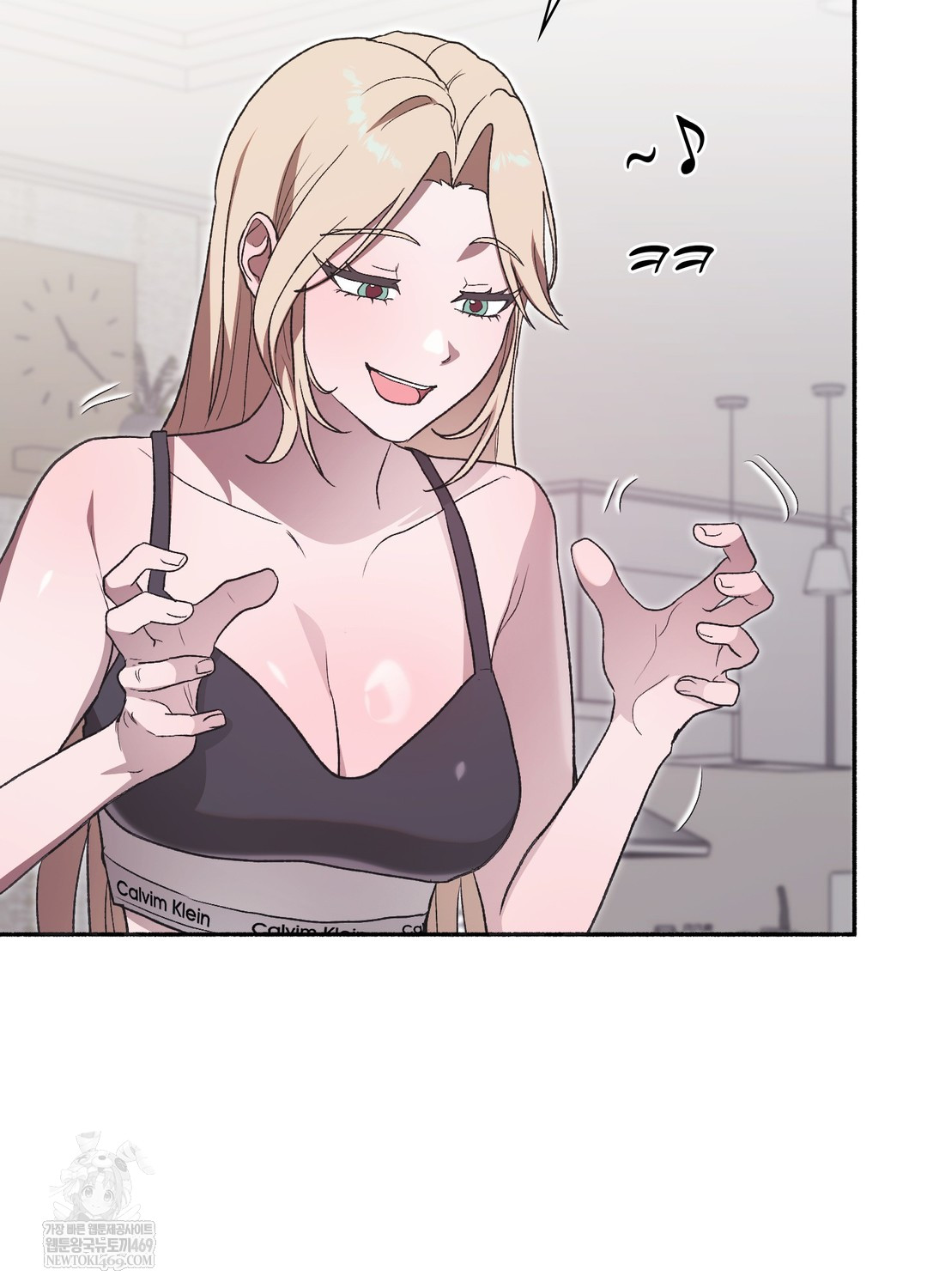 Just Hold My Hand Raw - Chapter 28 Page 134