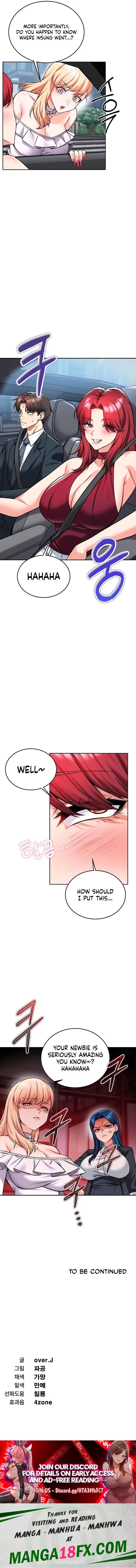 Wanna Join the Company? - Chapter 34 Page 17