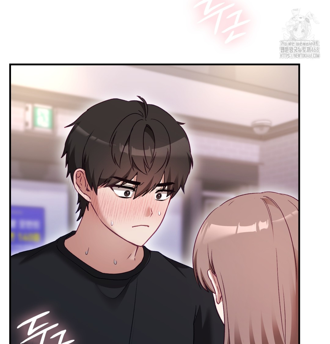The Circumstances of Unrequited Love Raw - Chapter 1 Page 63